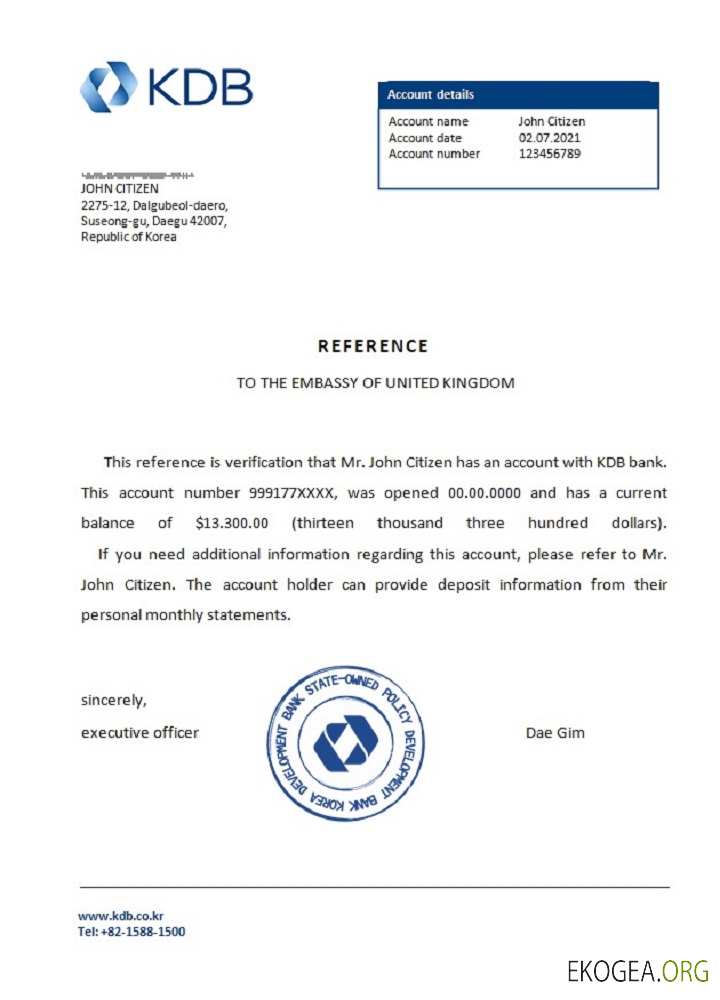 Corée , KDB bank , reference